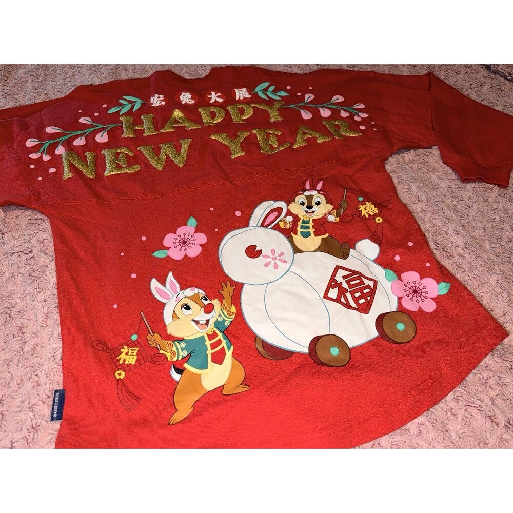 DISNEY Spirit Jersey Adults 2023 Chinese LUNAR NEW YEAR CHIP 'N DALE Red